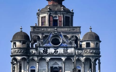 Day Tour of Kaiping Diaolou UNESCO Watchtowers from Guangzhou