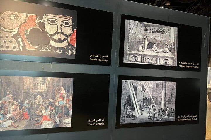 Royal Mummies Museum, Citadel and Khan El Khalili Tour.