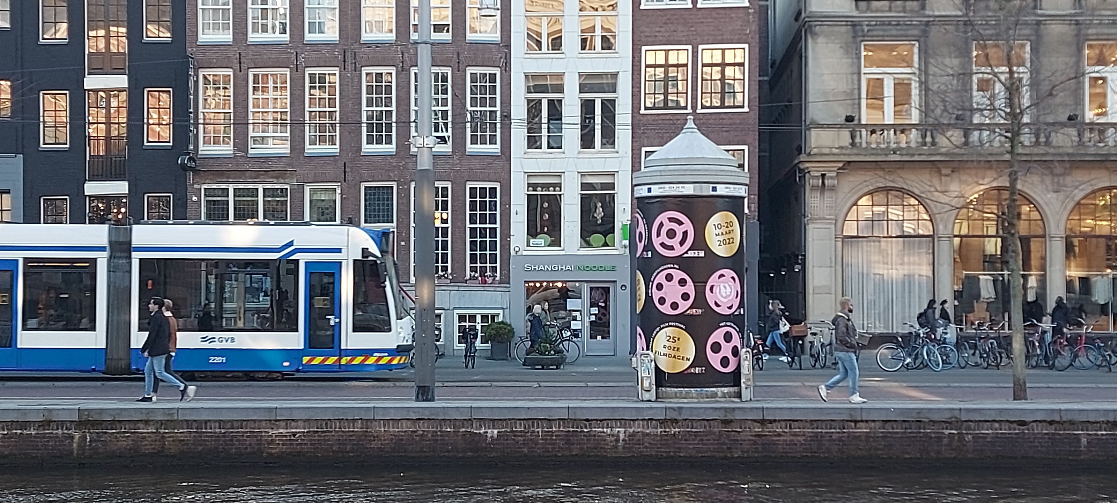 Amsterdam City Center