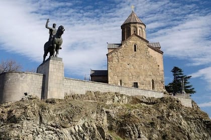 5 days and 4 nights. Hotel and group tours “Everything about Georgia.