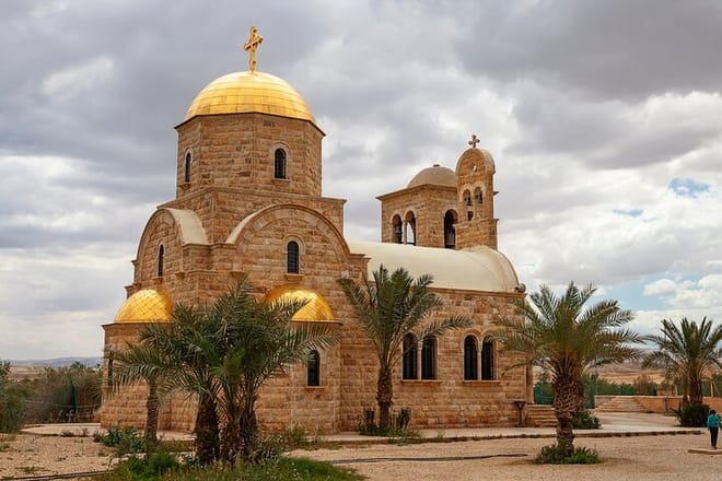 Baptism site