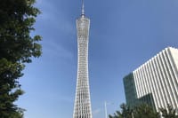 Canton Tower
