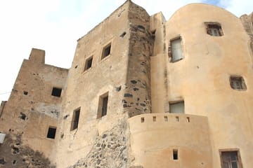 Private Full-Day Tour of Santorini: Emporio, Fira, Firostefani