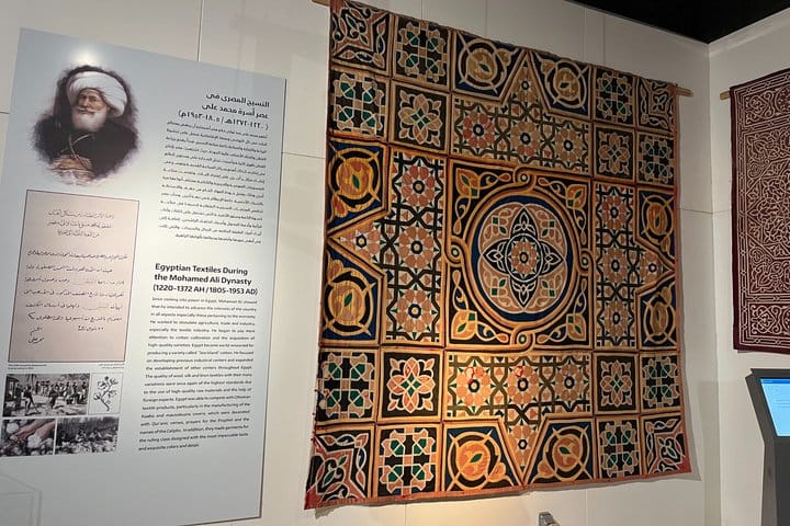 Royal Mummies Museum, Citadel and Khan El Khalili Tour.