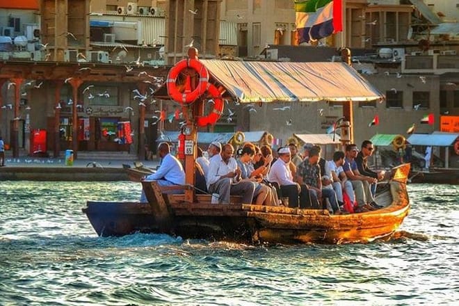 Dubai by Night: Private City Tour with Dubai Fountain Show 8