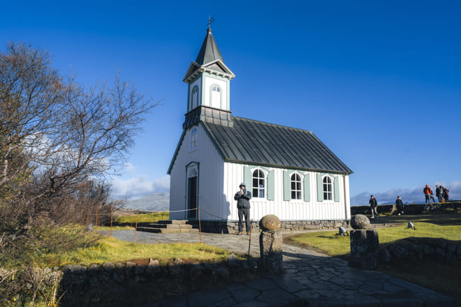 Golden Circle & Northern Lights by Boat Combo Tour