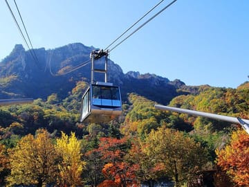 Mt.Seorak National Park and Cable Car