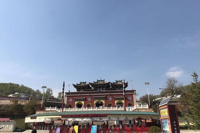 Private Tour: 4-Night Trip from Lanzhou to Labrang and Xining 4