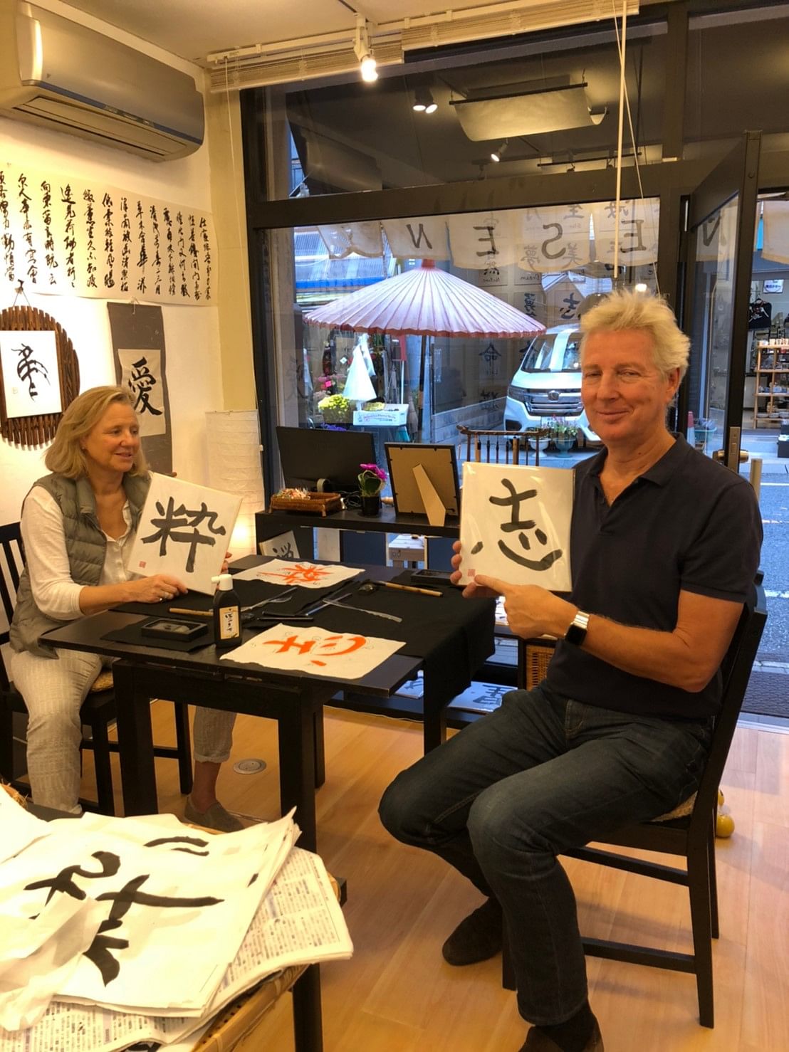 Let's experience calligraphy in YANAKA / Taito-ku / TOKYO !!