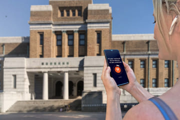 Self-Guided Walking Tour of Taito City, Tokyo