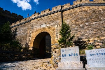Datong Day Tour: Yanmenguan Great Wall and Wooden Pagoda