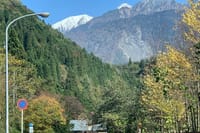 Shinhotaka Ropeway & Hiking Day Tour from Takayama 7