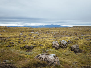 Secret Gems of Highlands & Landmannalaugar | Private Tour | Photo package included, photo 11