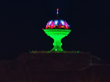 This site is for Al Reyam Muttrah Park