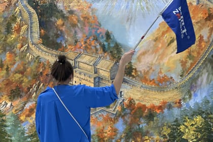 Mutianyu Great Wall Round-trip with Tickets by CITS x ZANBUS