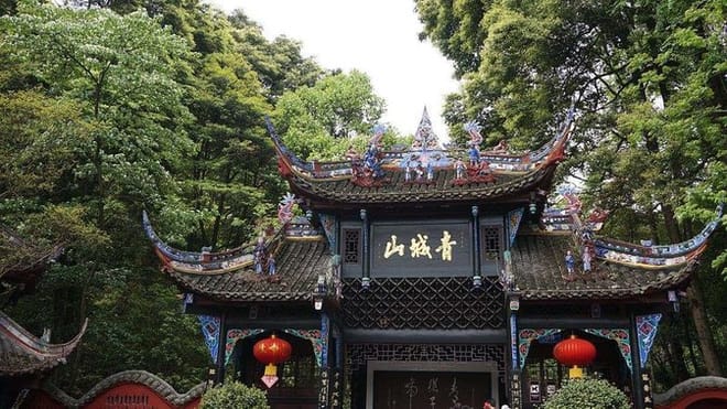 Private Tour to Dujiangyan & Mt Qingcheng from Chengdu 2