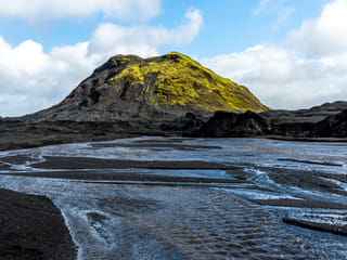 South Coast & Katla Ice Cave, photo 29