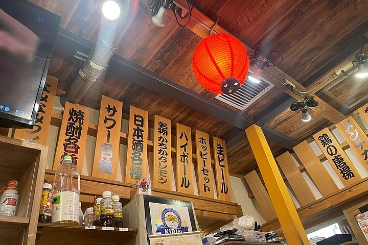 Izakaya tour in Ameyoko, Ueno! Drinking Tour