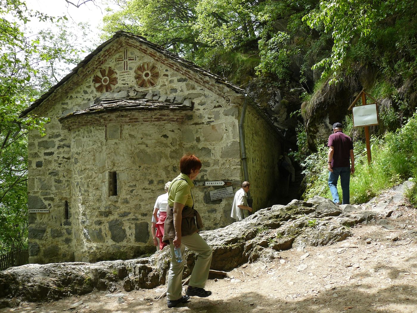 Rila Monastery & St. Ivan Cave Day Trip from Sofia: UNESCO Heritage Experience