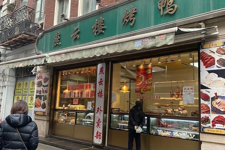 Beijing Forbidden City and Badaling Great Wall private day tour.