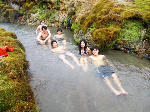 PRIVATE: Hiking up Reykjadalur Valley - Hot River , photo 7