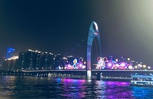 Guangzhou Private Night Tour to Lychee Bay, Beijing Road & Pearl River Cruise