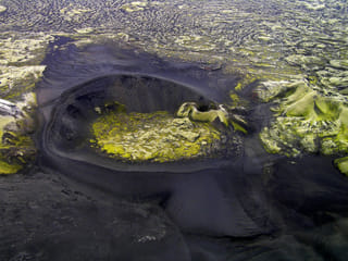 Laki Craters Helicopter Tour from Skaftafell, photo 24