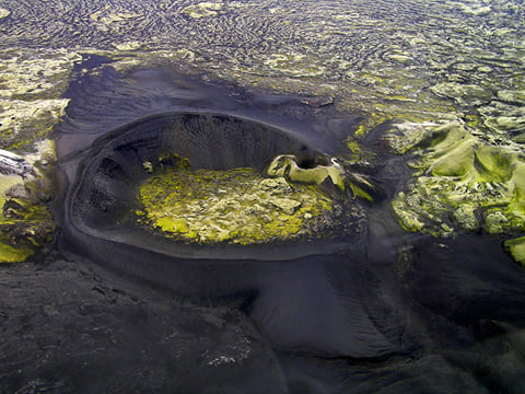 Laki Craters Airplane Tour from Skaftafell, photo 19