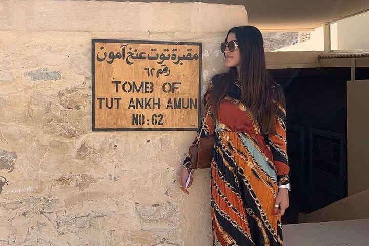 Tomb of Tut Ankh Amun