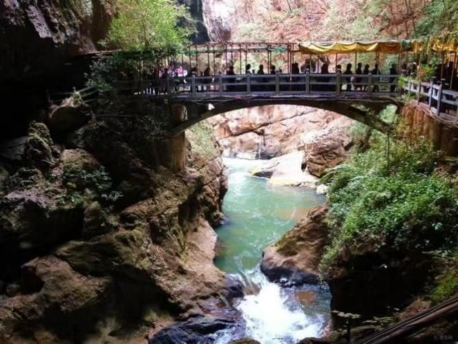 Jiuxiang Scenic Area