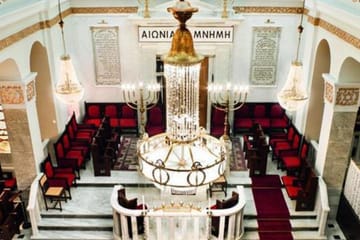 Private Guided Tour of Jewish Heritage in Thessaloniki