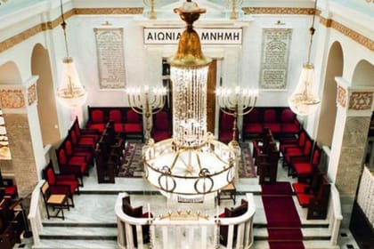 Private Guided Tour: Thessaloniki Jewish Heritage