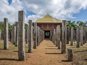 Anuradhapura