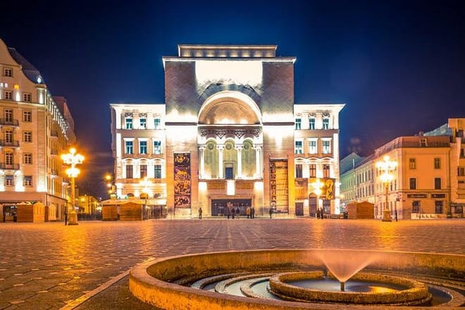 Private Day Trip to Timisoara from Belgrade photo 4