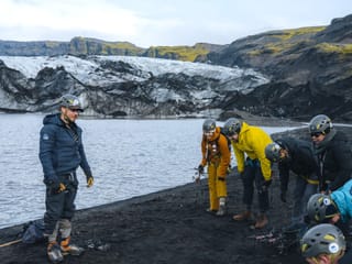 Glaciers & Waterfalls / South Coast and Glacier Hiking, photo 12