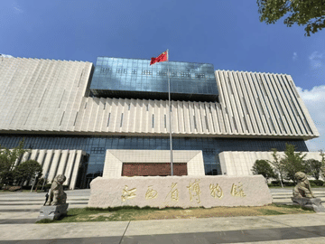 Chengdu Mahjong Experience Multilingual Guide