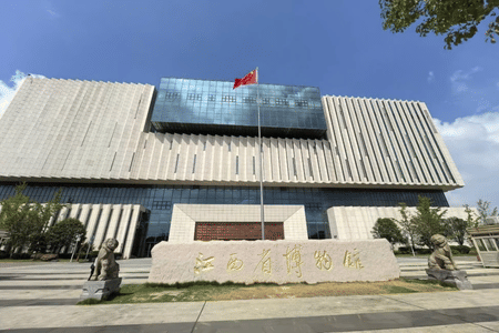 Jiangxi Provincial Museum (New Wing) Private English Guided Tour with Pre-booked Admission