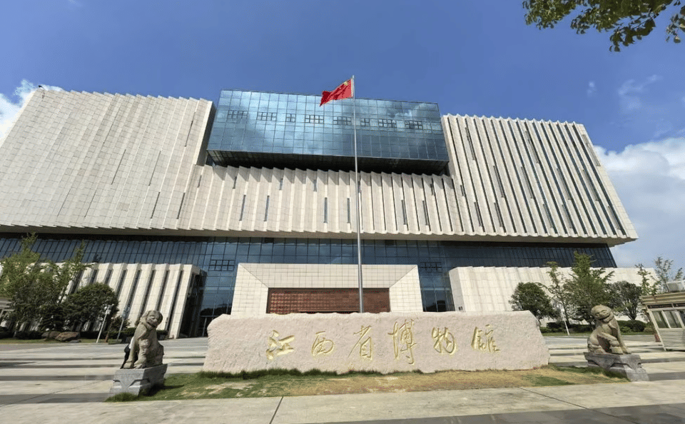 Private Guided Tour of Jiangxi Provincial Museum in Nanchang