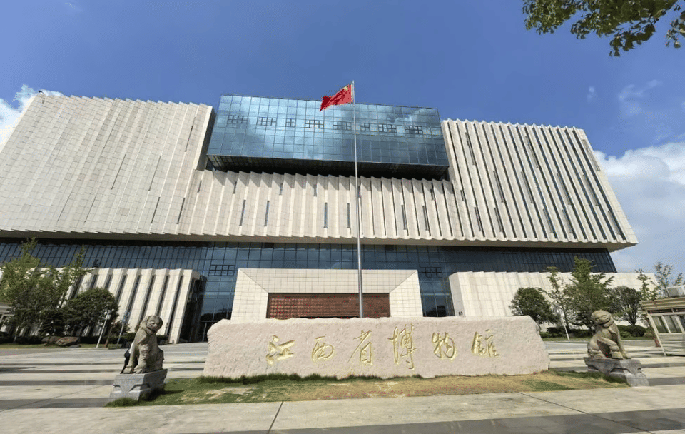 Private Guided Tour of Jiangxi Provincial Museum in Nanchang