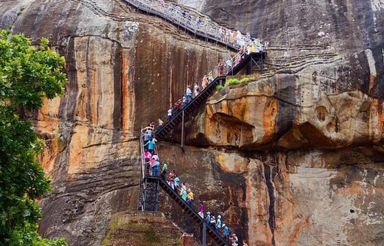 Sigiriya Day Tour From Colombo