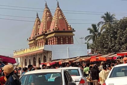 Gangasagar Pilgrimage Day Tour from Kolkata