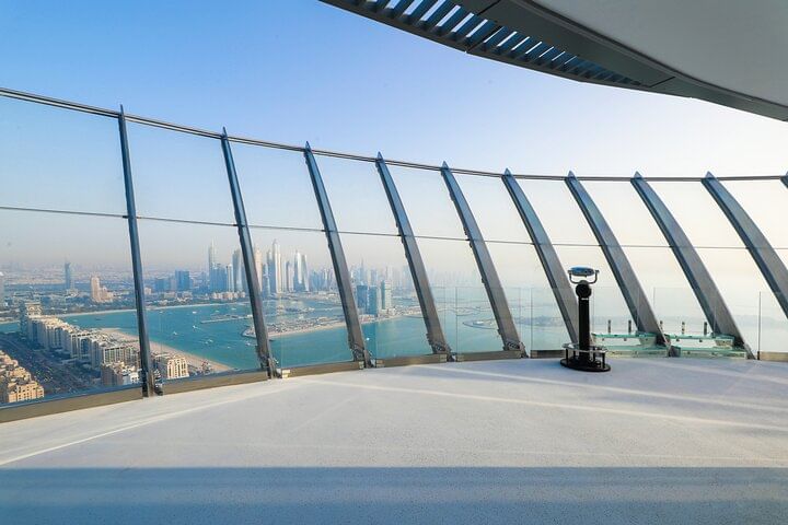 Skip The Line: The View At The Palm Entry to Level 52 + 54