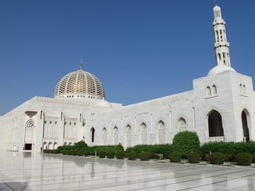 Private Day Trip to Grand Mosque and Nizwa Market