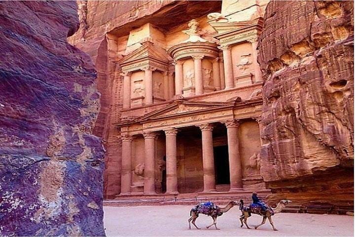 Petra
