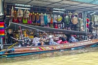 The Best of Damnoen Saduak (Floating) & Maeklong (Railway) Market 4