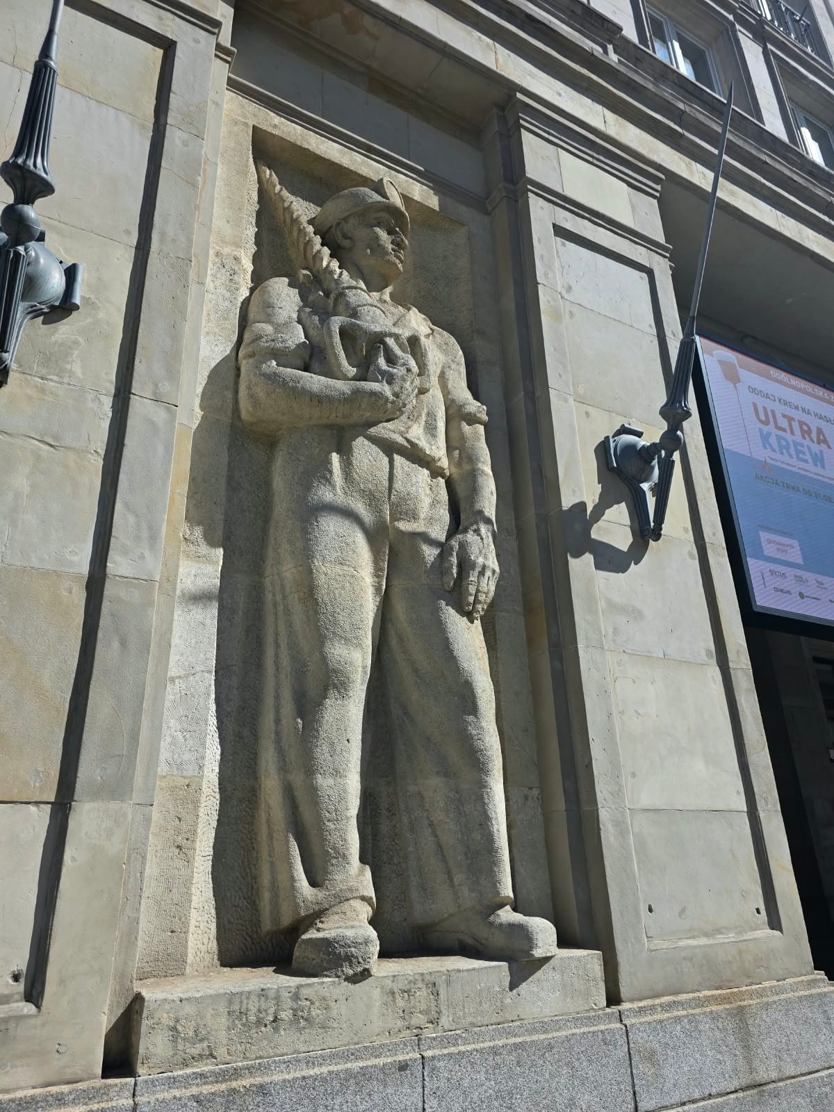 Plac Konstytucji MDM