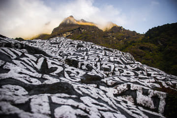 Everest Base Camp via Kalapathar Trek – 14 Days