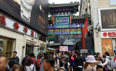 Beijing Layover Night Tour: Explore Key Attractions by Minivan