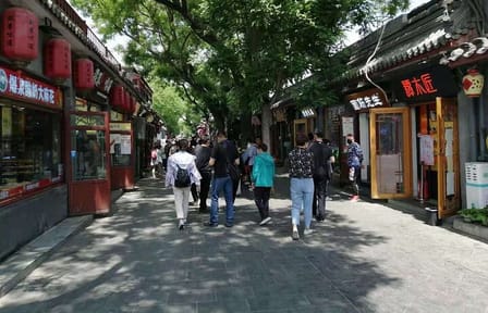Walking Tour of Beijing's Historic Hutongs