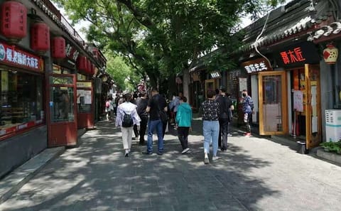 Walking Tour of Beijing's Historic Hutongs